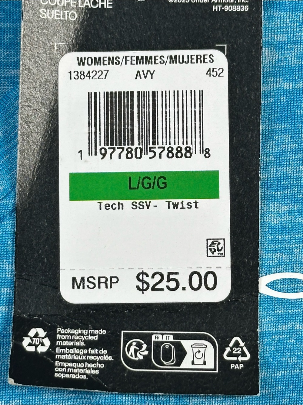 Under Armour Blue Heather V-Neck Performance Tee women’s large - Picture 3 of 4